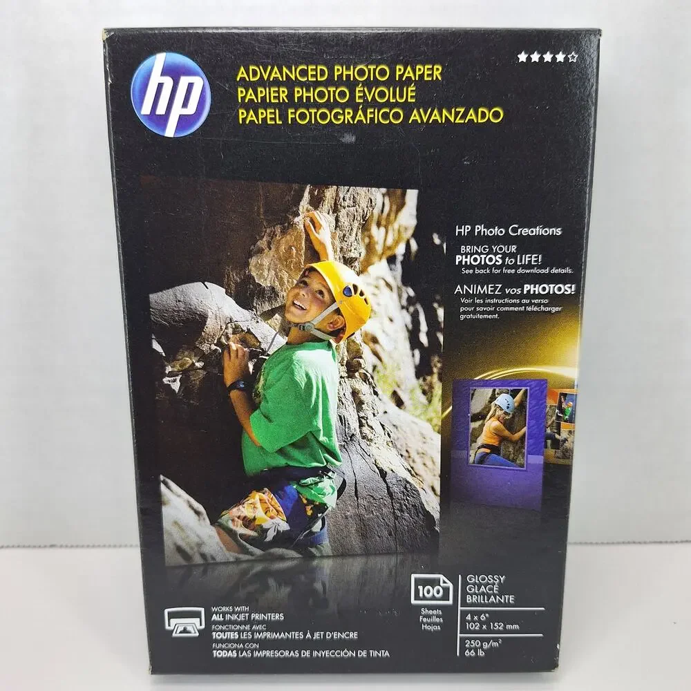 Lot Of 2 HP Advanced Photo Paper 4 x 6 Glossy Q6638A 100 Sheets Each New In Box